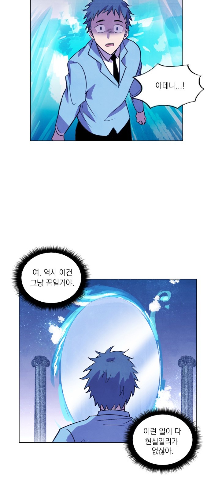 44 페이지