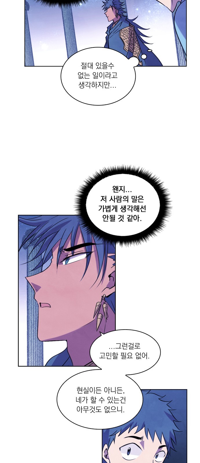 46 페이지