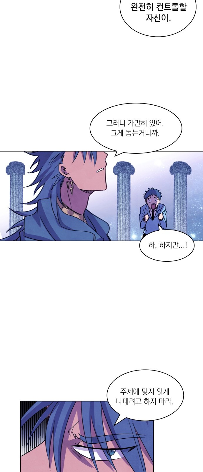 49 페이지