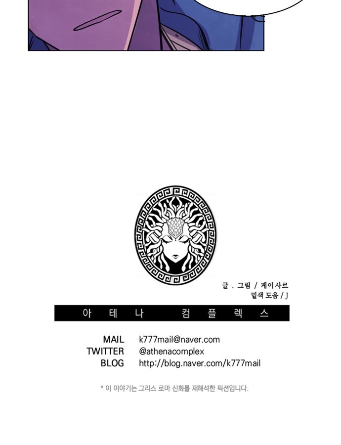 52 페이지