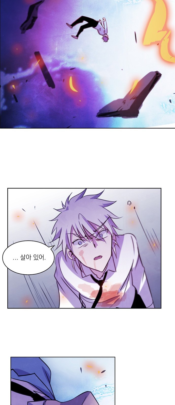 32 페이지