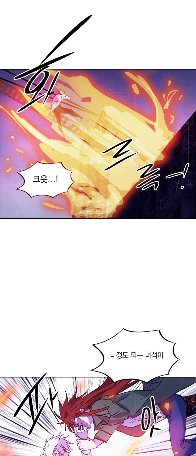 48 페이지