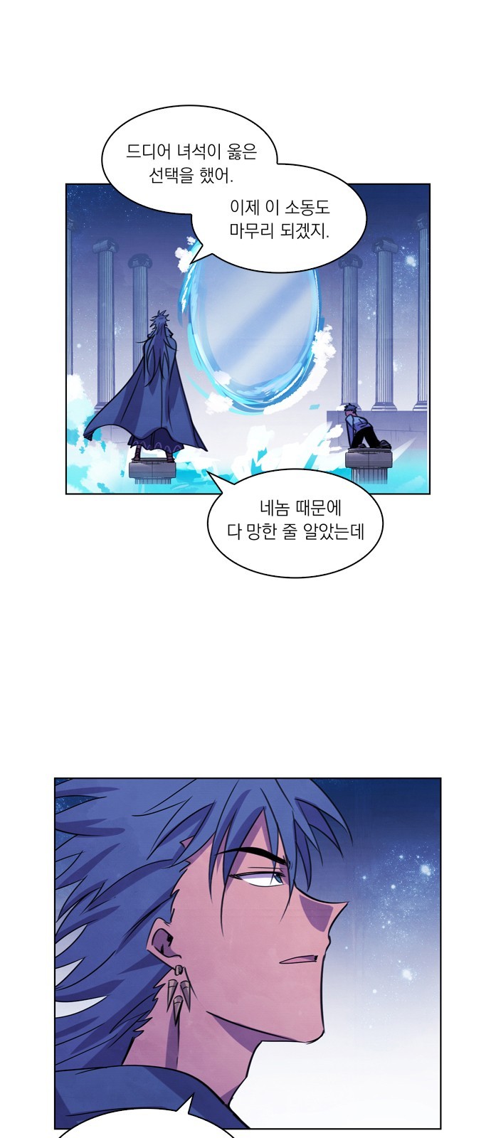 11 페이지