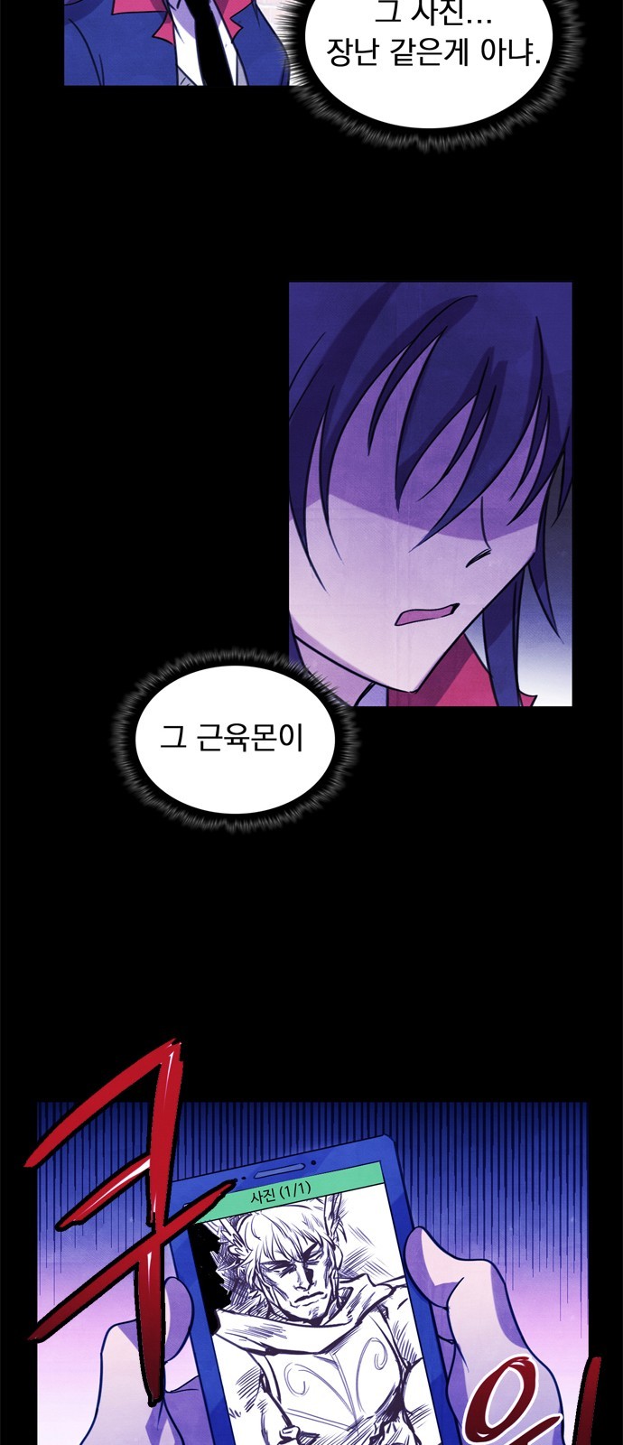 20 페이지