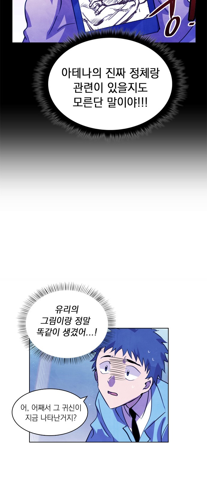 21 페이지