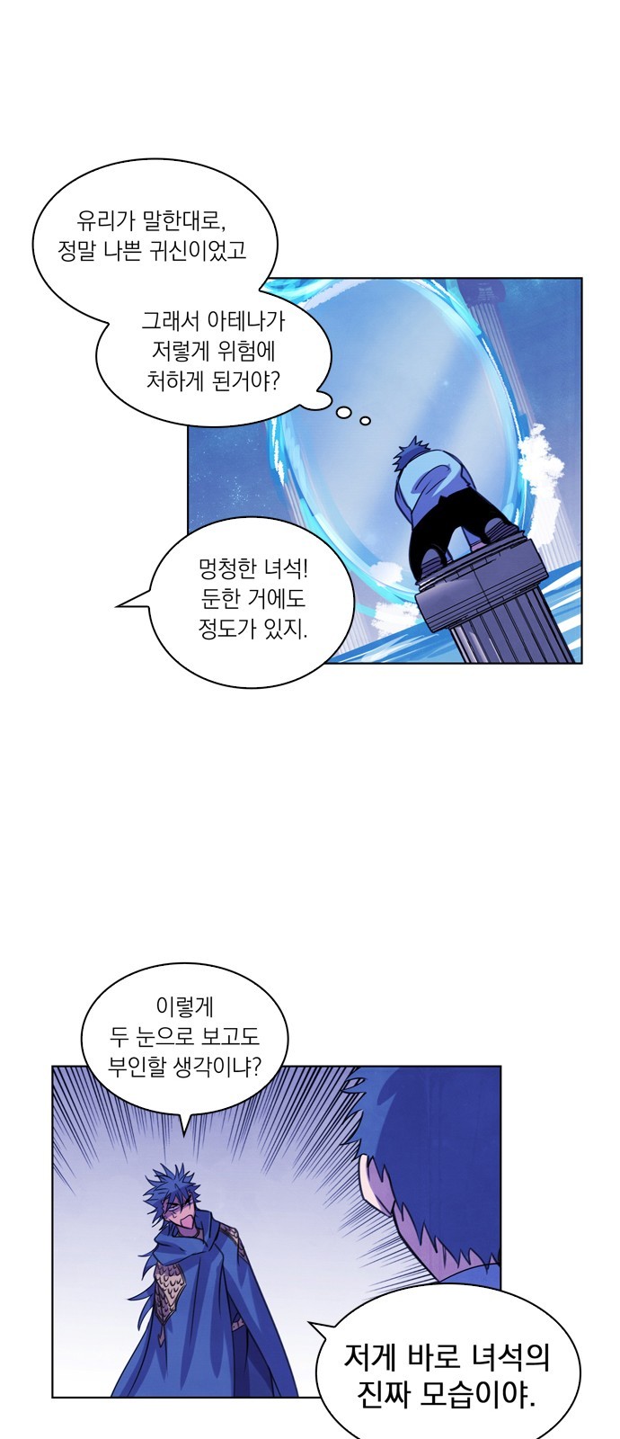 22 페이지