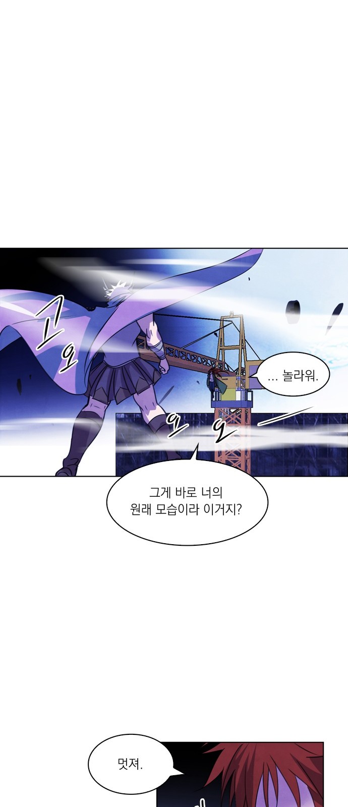 25 페이지