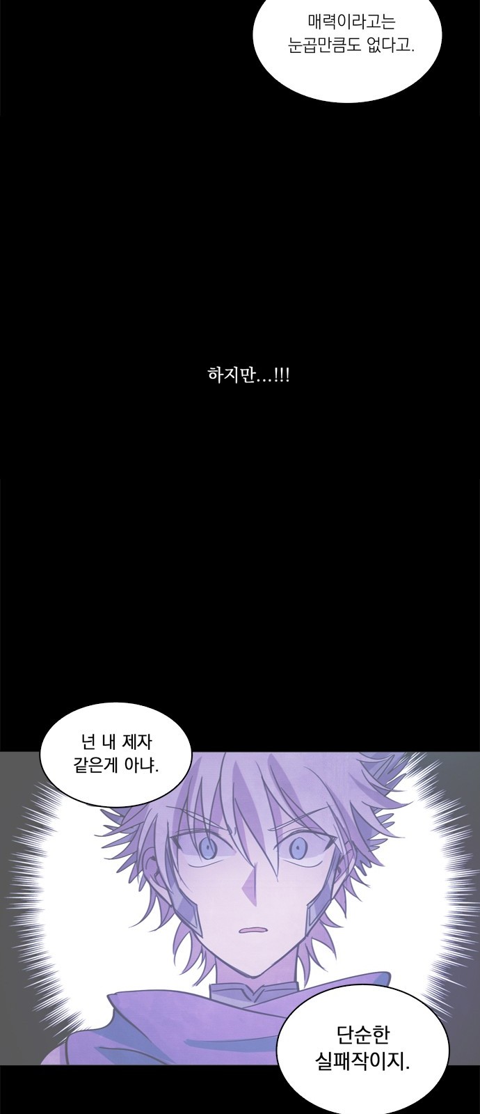 40 페이지