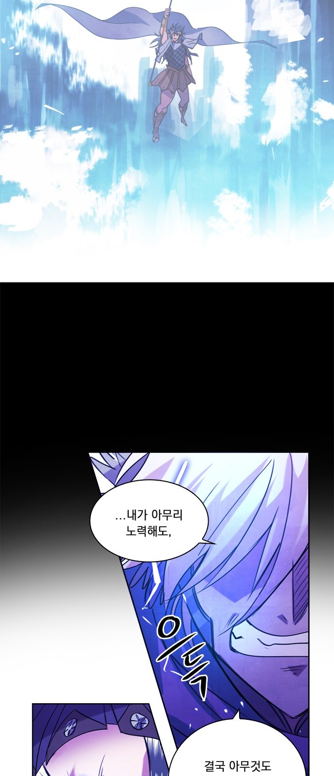 42 페이지