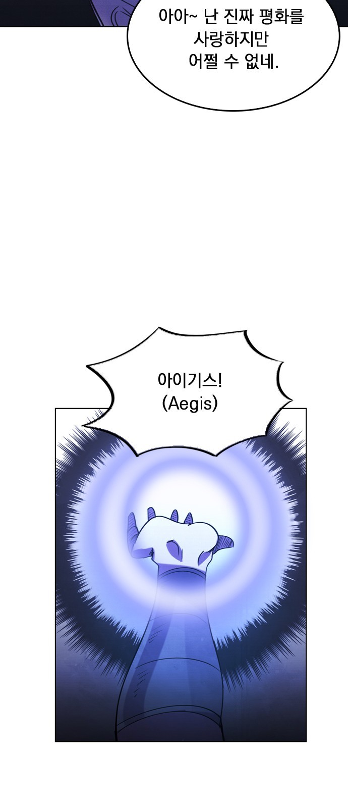 57 페이지