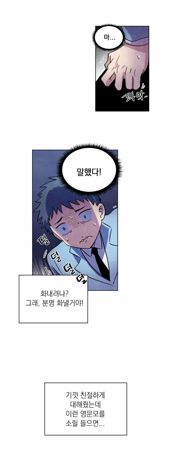 15 페이지