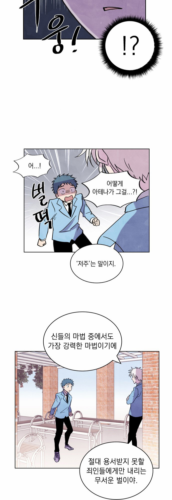 17 페이지