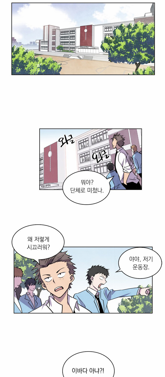 22 페이지