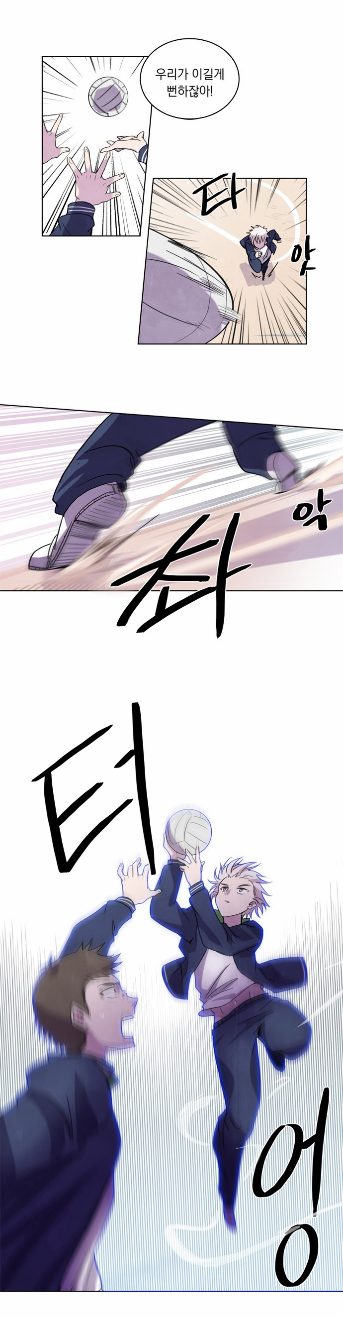 27 페이지