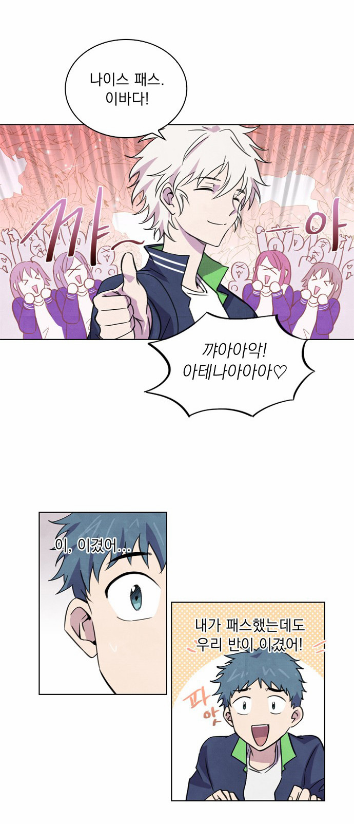 30 페이지