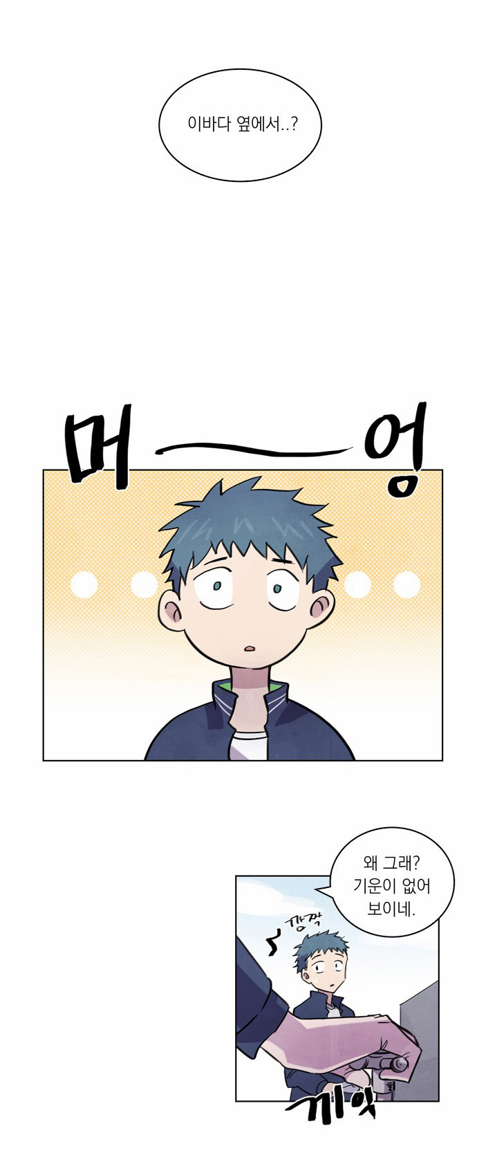 32 페이지