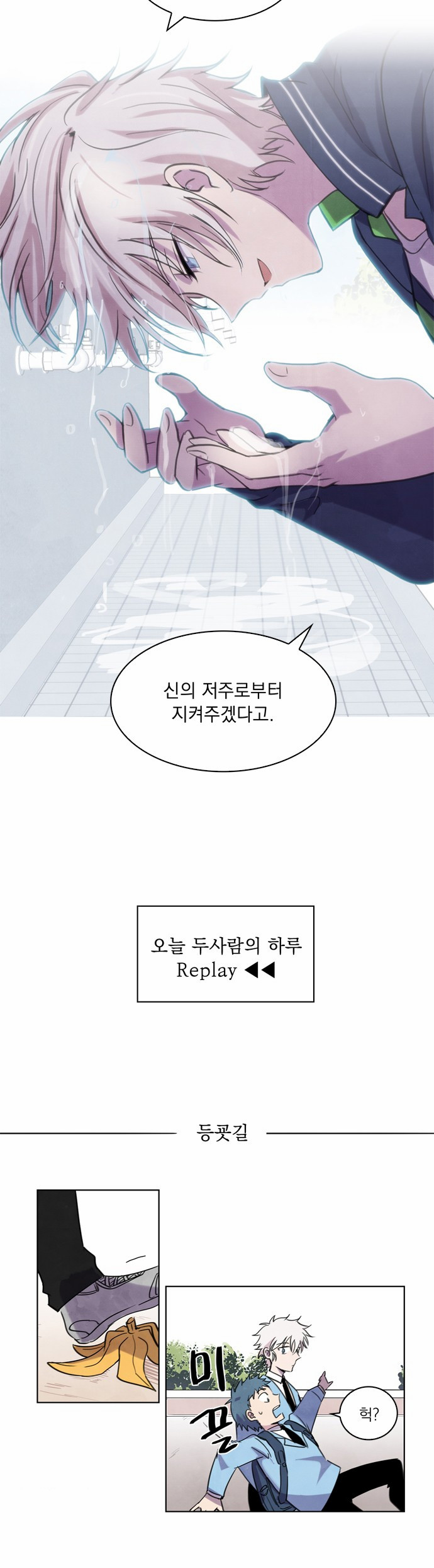 34 페이지