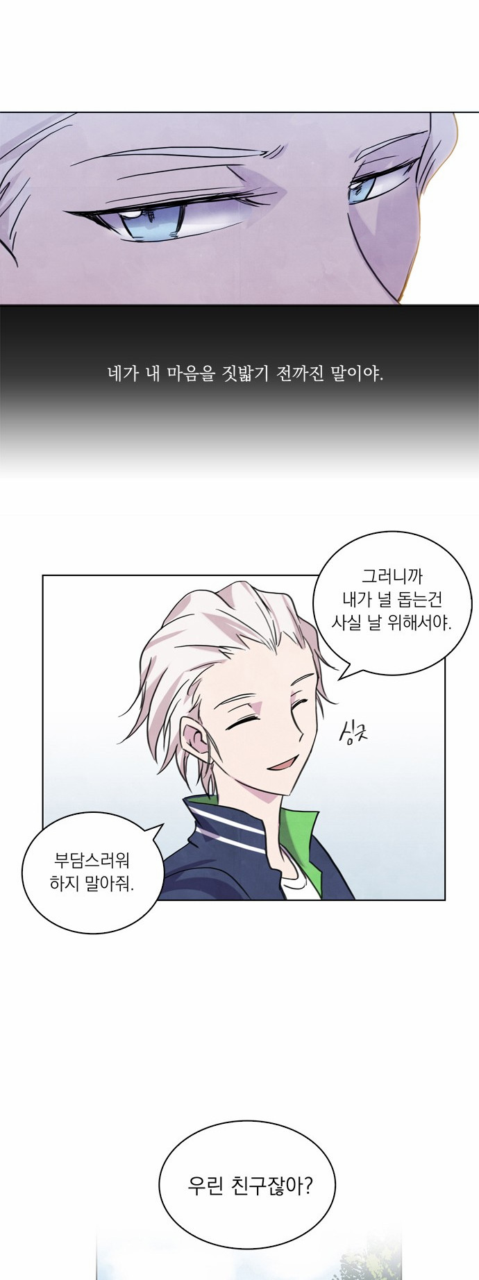 43 페이지