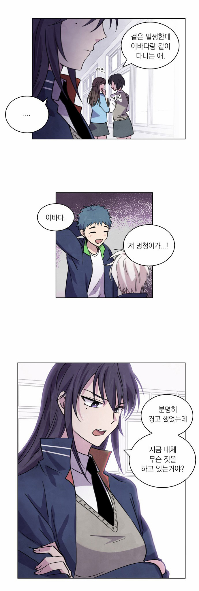 45 페이지
