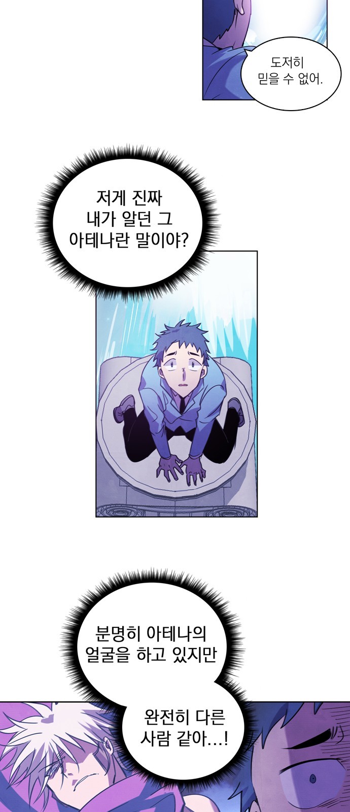 12 페이지