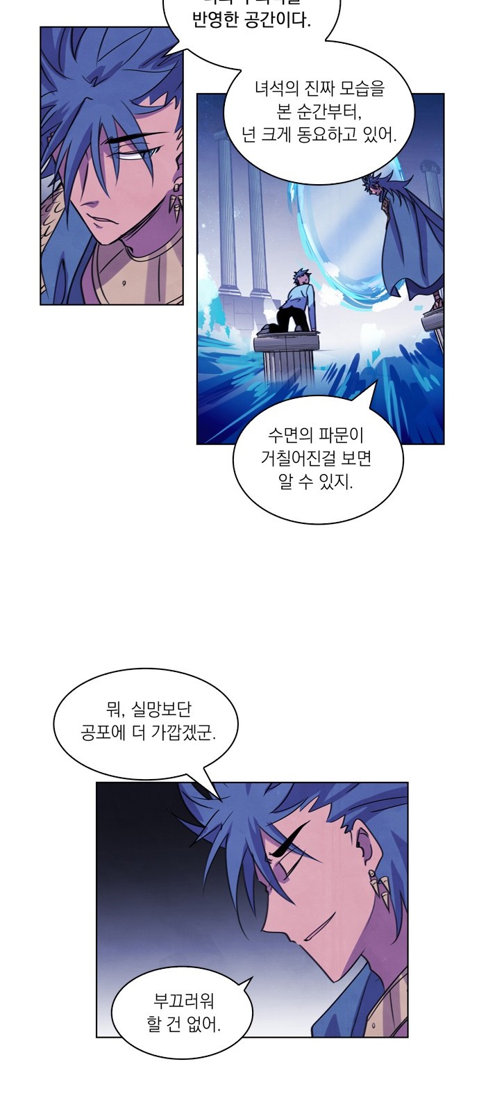 15 페이지