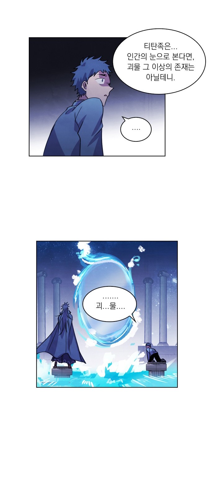 16 페이지