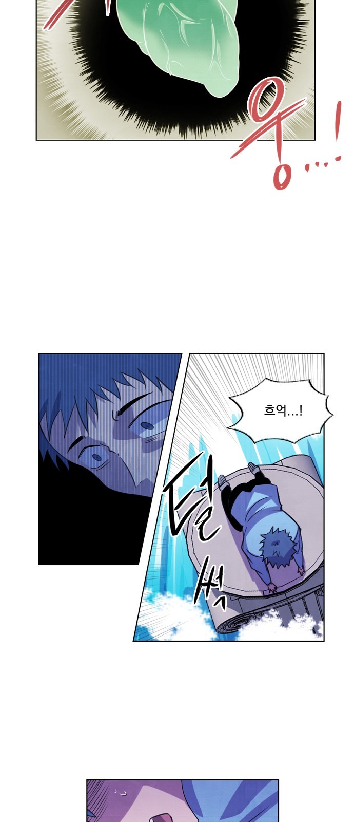 20 페이지