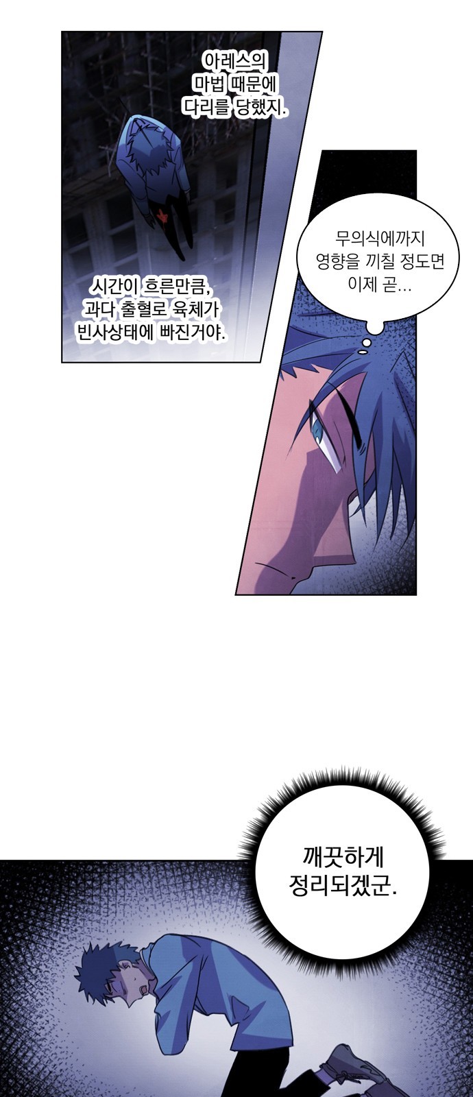 22 페이지