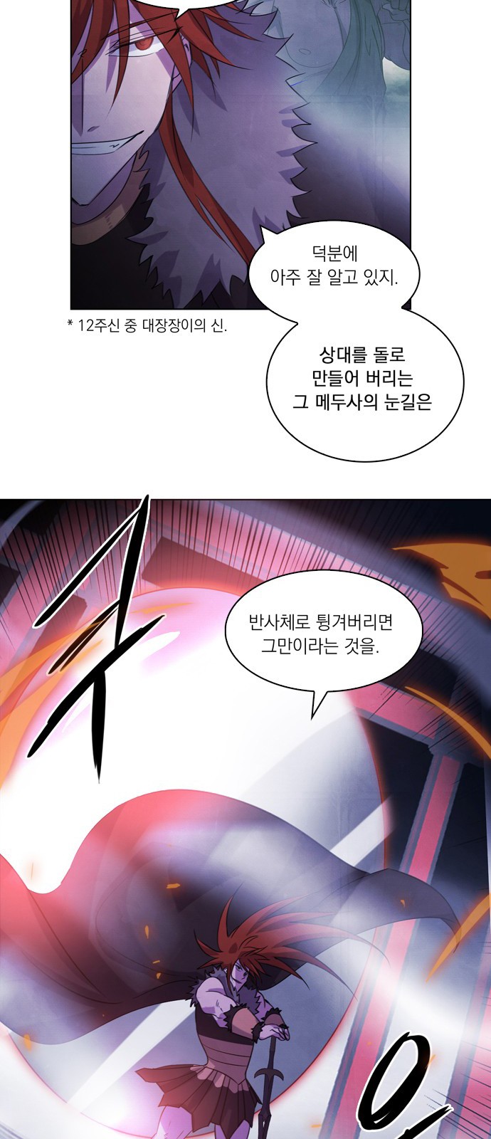 32 페이지
