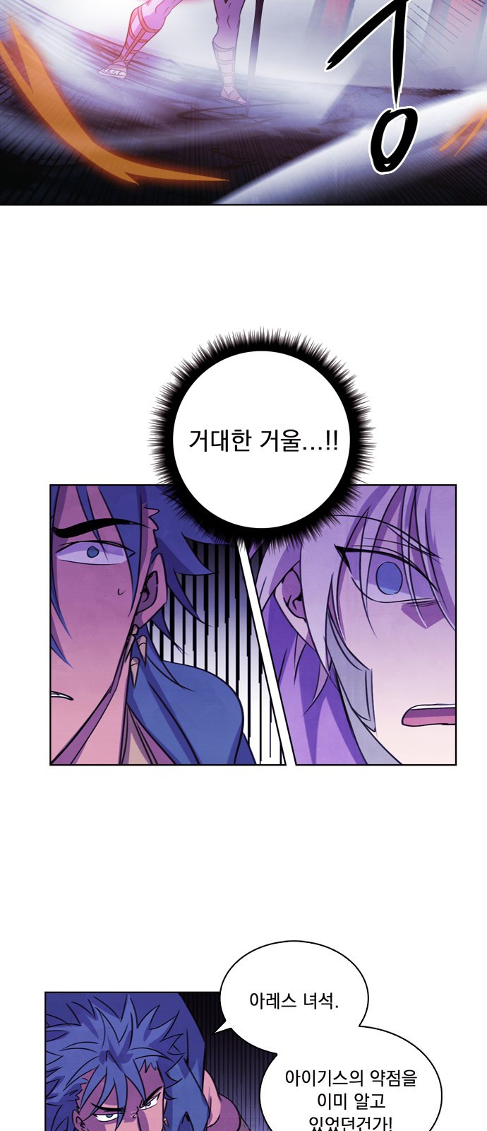 33 페이지