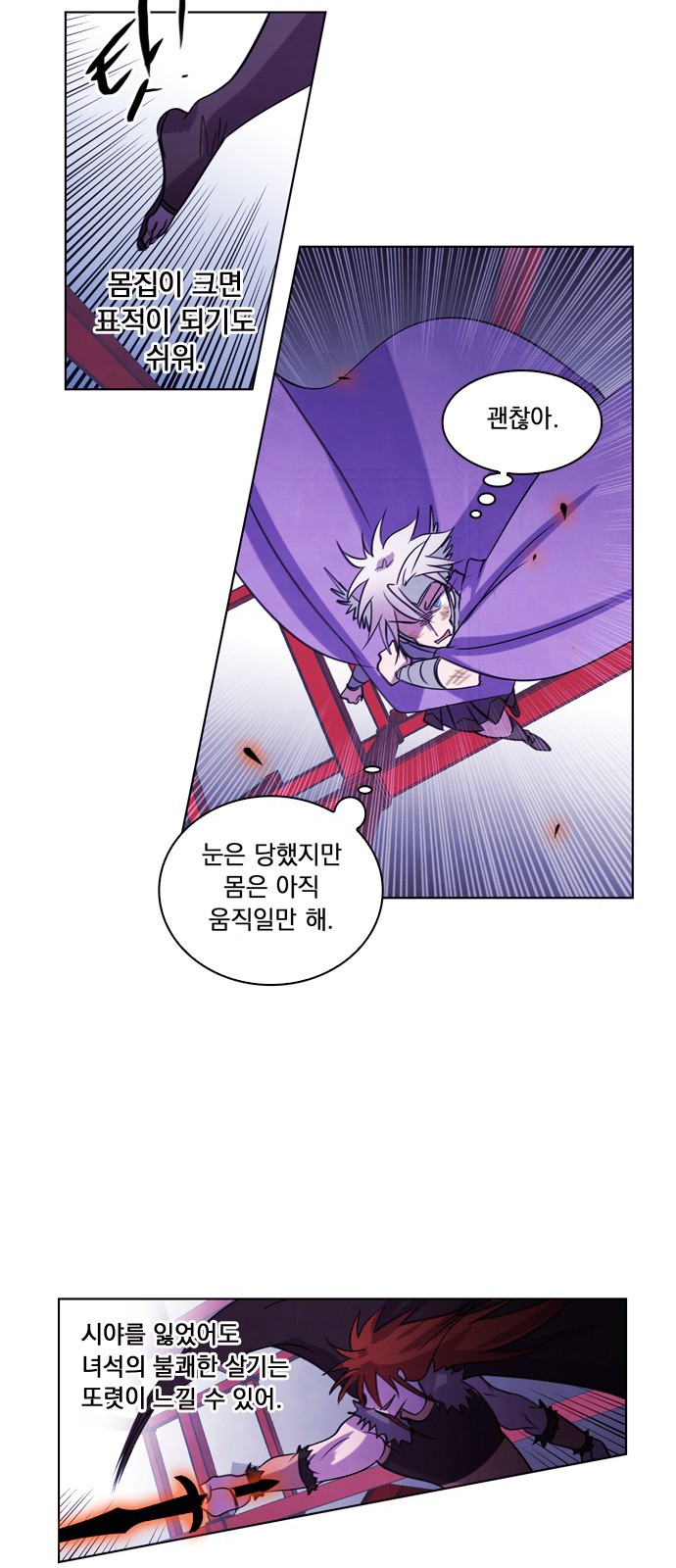 40 페이지