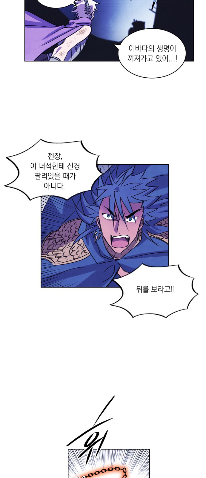 44 페이지