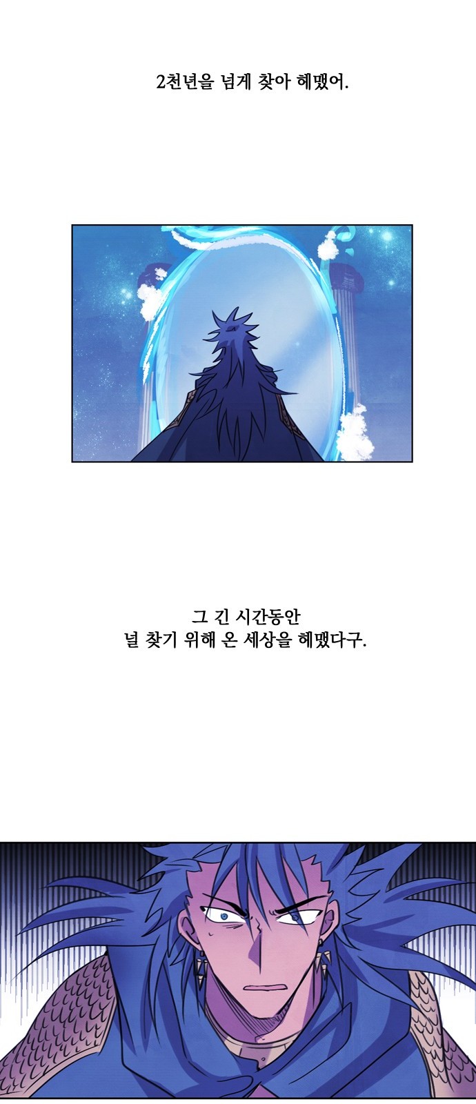 50 페이지