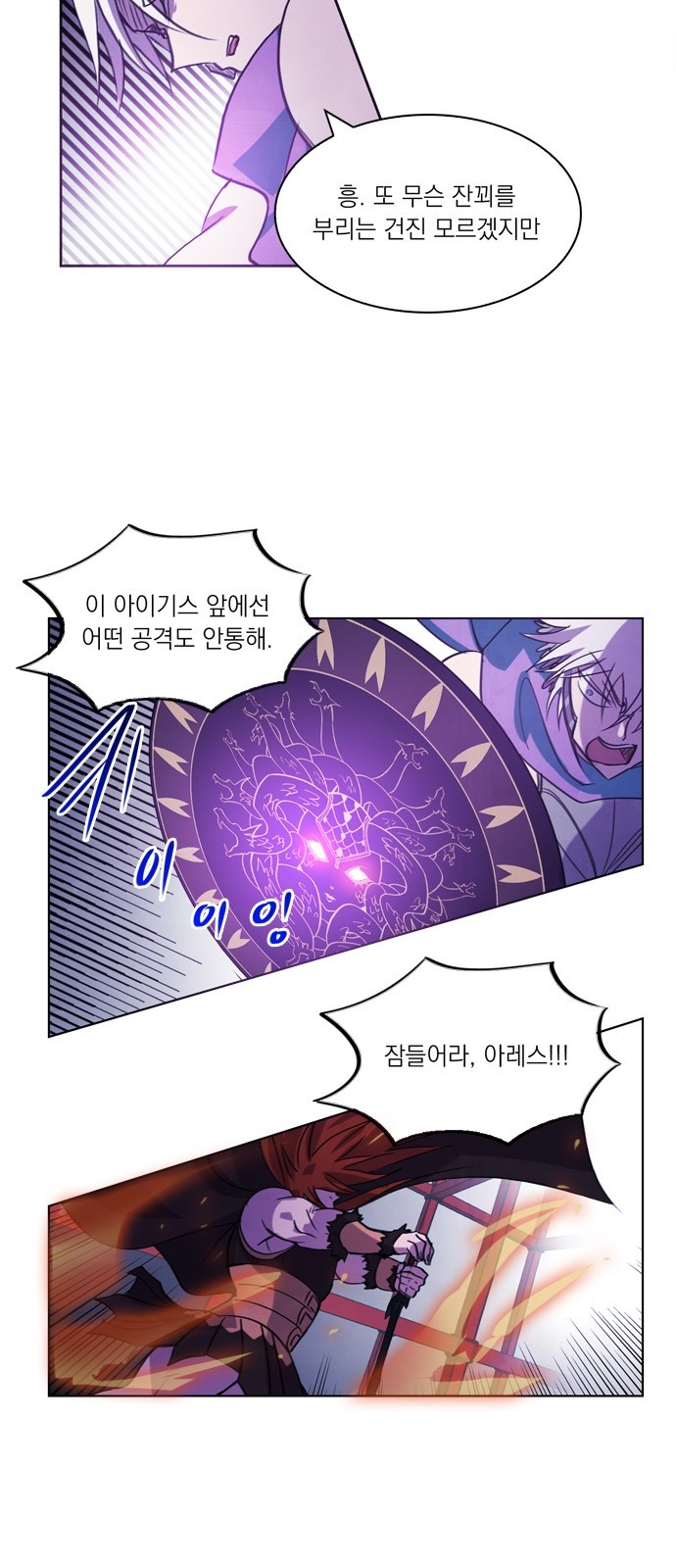 9 페이지