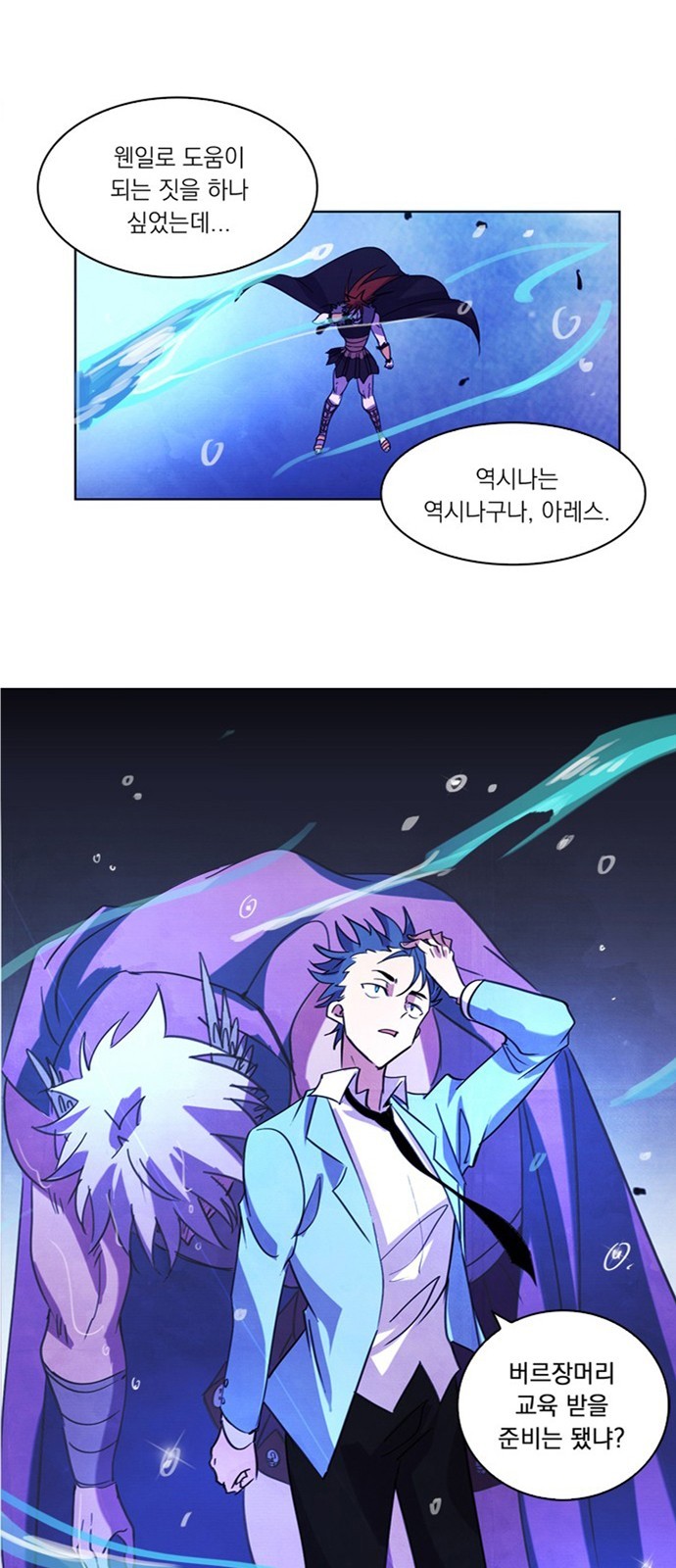 1 페이지