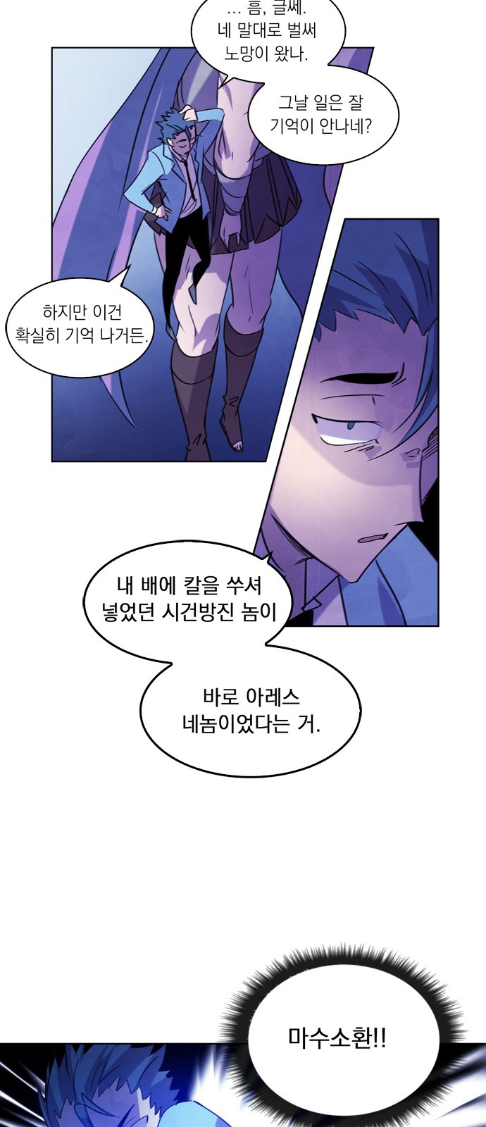 11 페이지