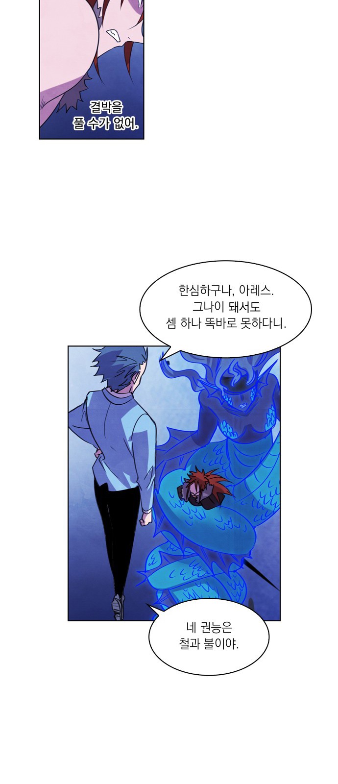 15 페이지