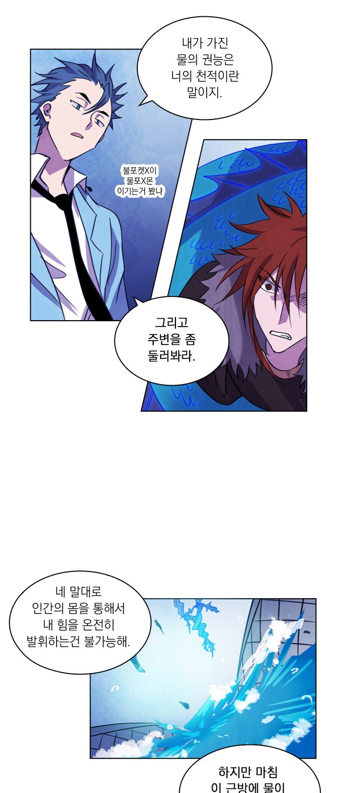 16 페이지