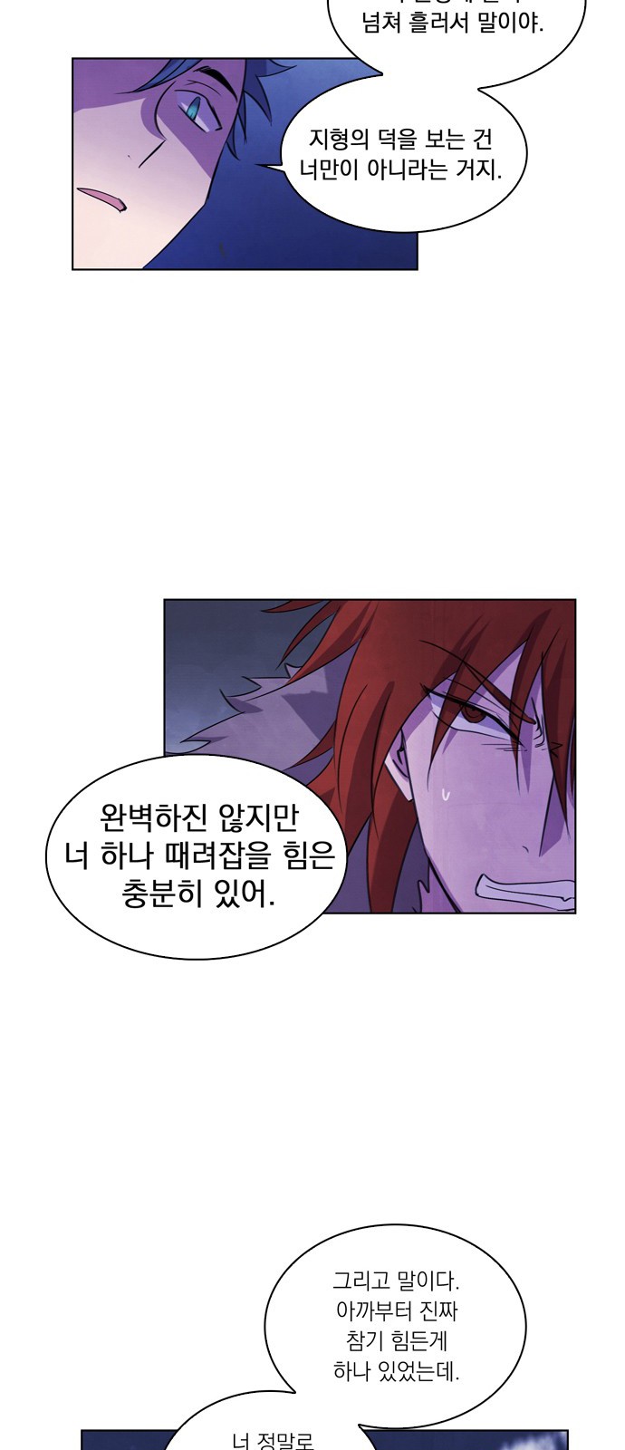17 페이지