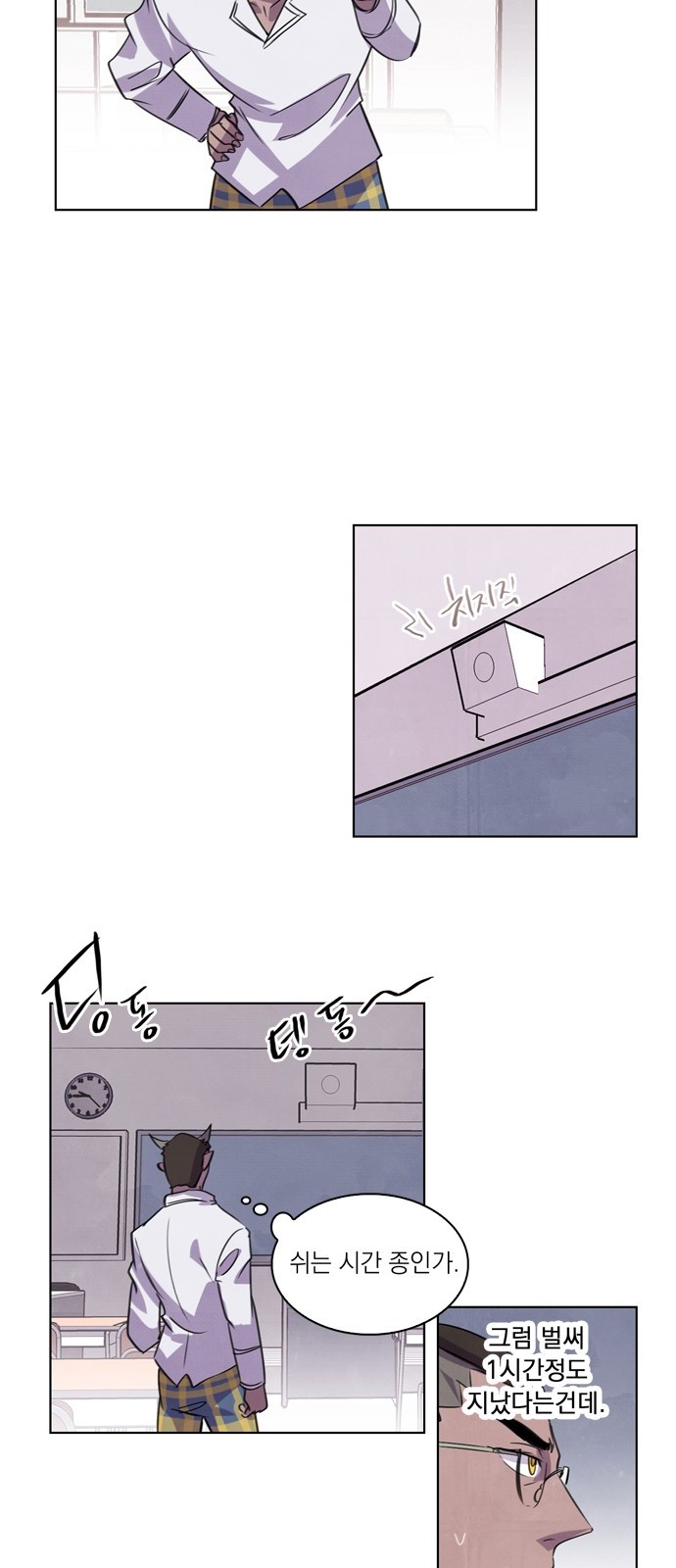 25 페이지