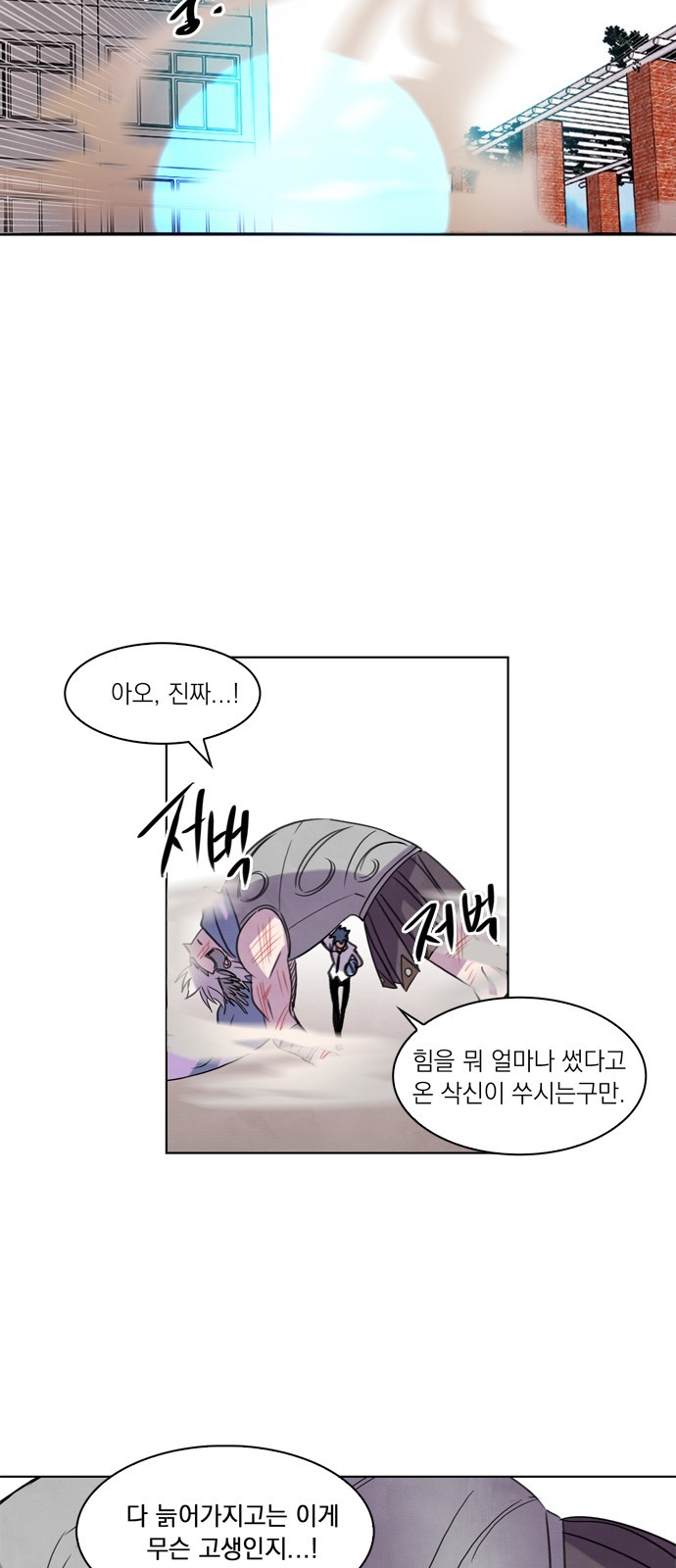 30 페이지
