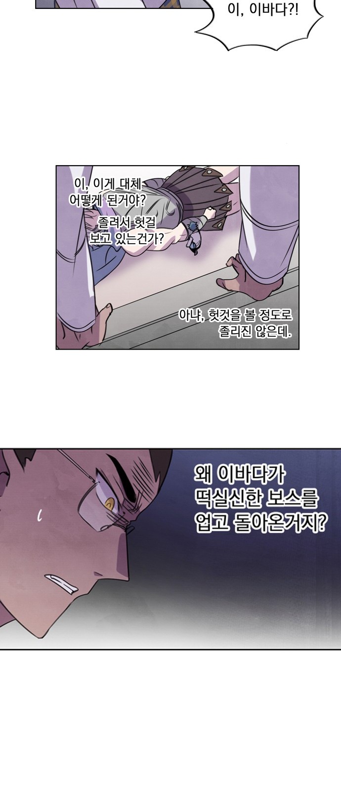 32 페이지