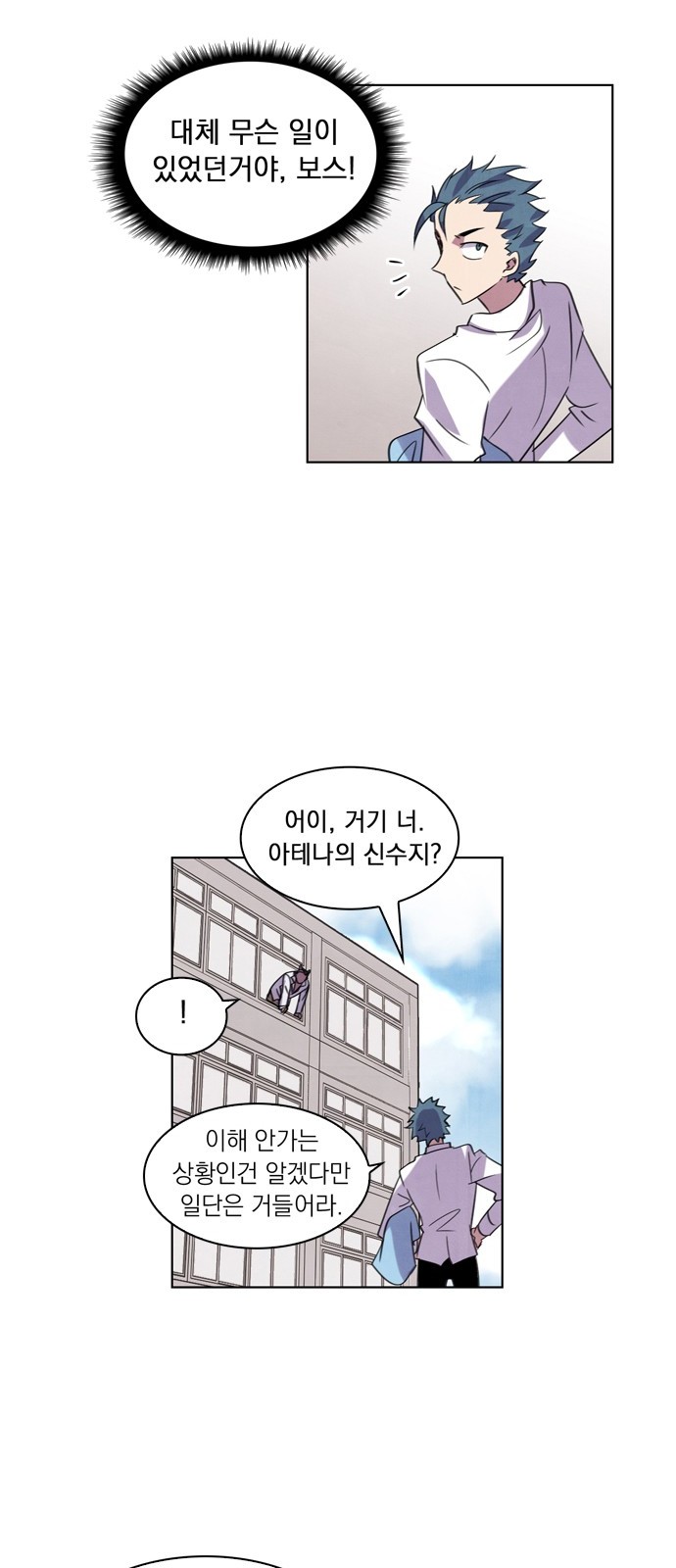 33 페이지