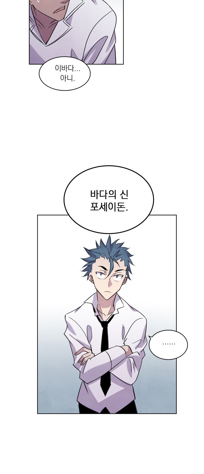 38 페이지