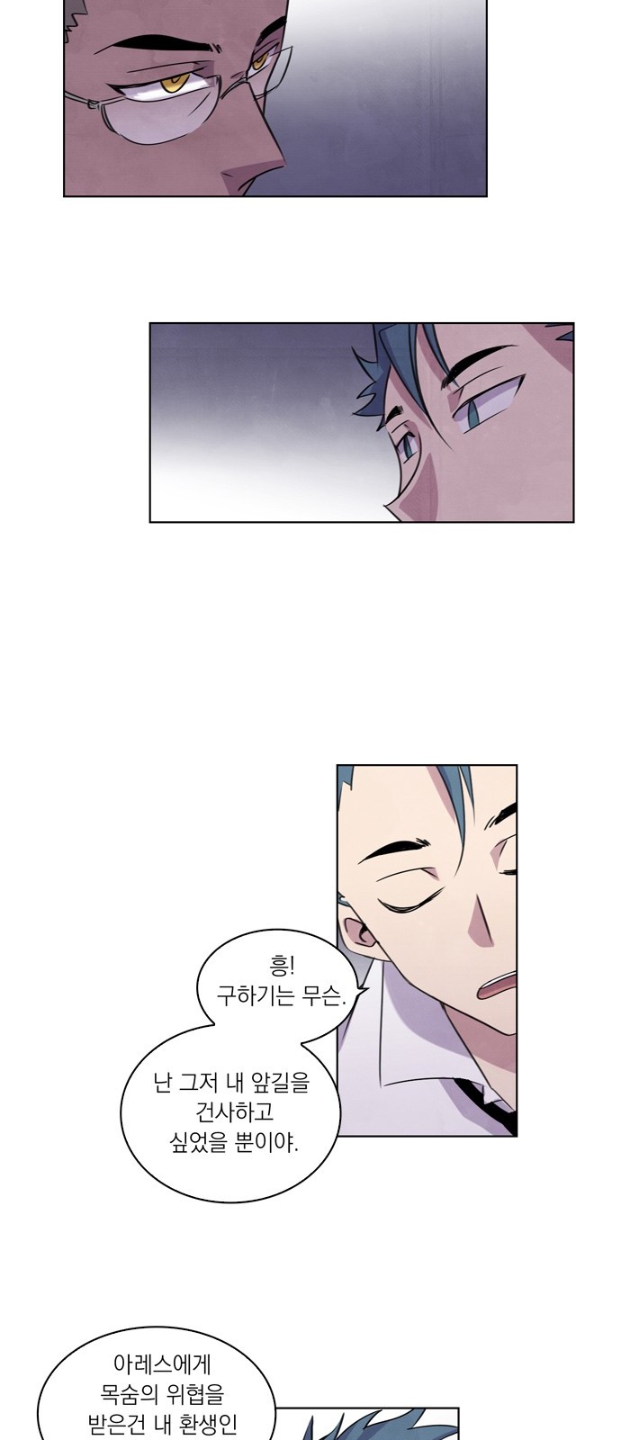 41 페이지