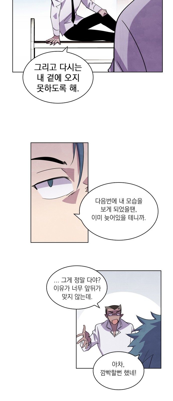 44 페이지
