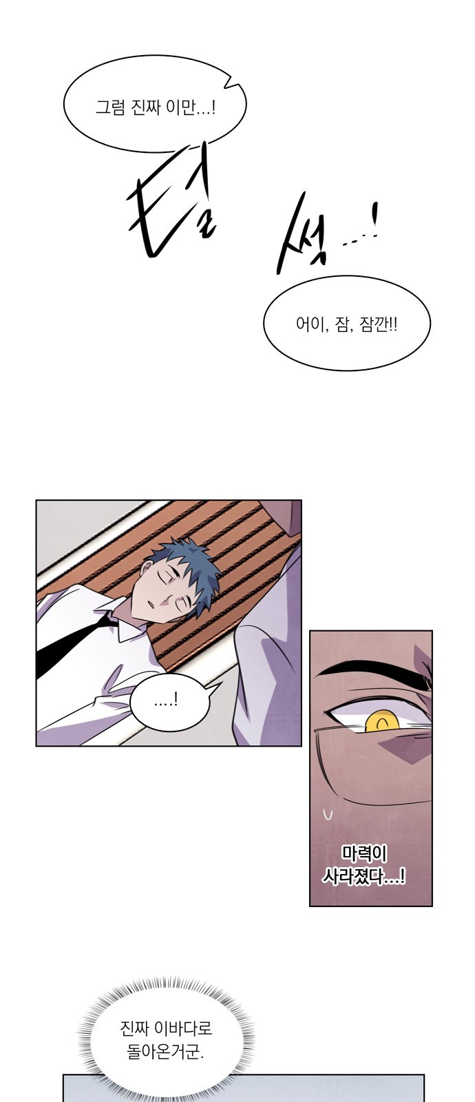46 페이지