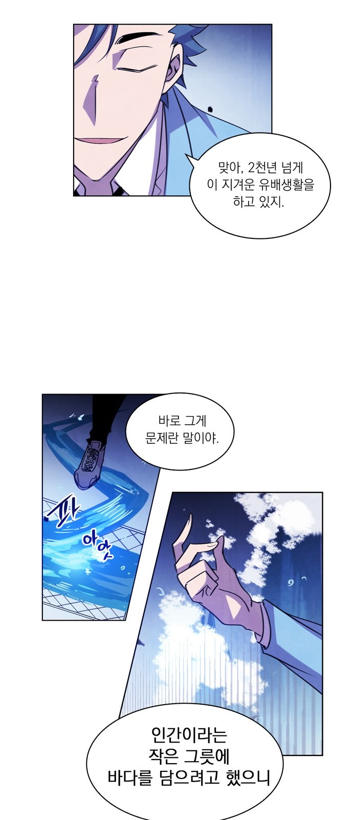 5 페이지