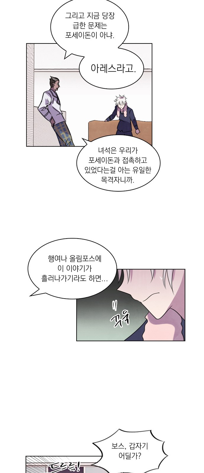 22 페이지