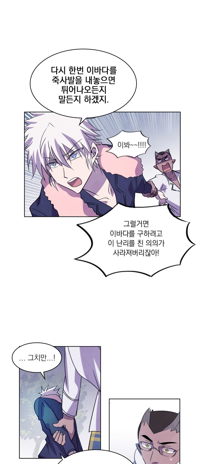 25 페이지